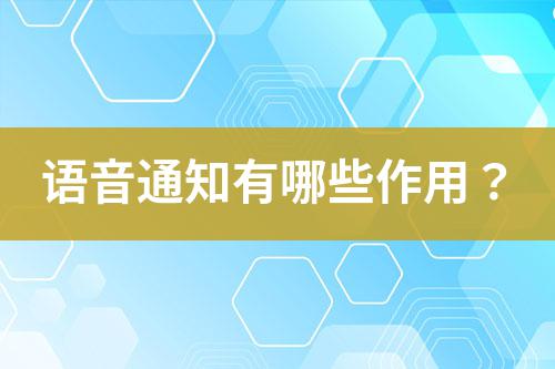 ${自定義變量_標題}