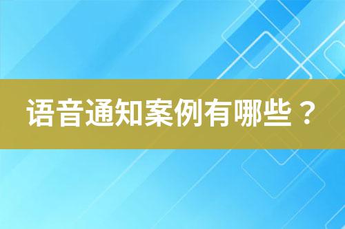 ${自定義變量_標題}