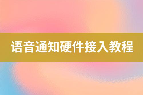 ${自定義變量_標題}