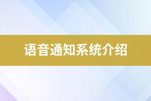 ${自定義變量_標題}