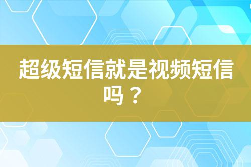 ${自定義變量_標(biāo)題}