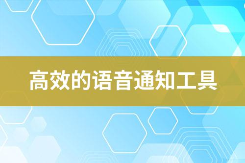 ${自定義變量_標(biāo)題}